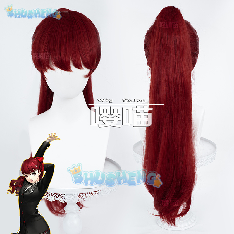 Anime Cosplay Party - Wig Cosplay Anime P5 Persona Kasumi