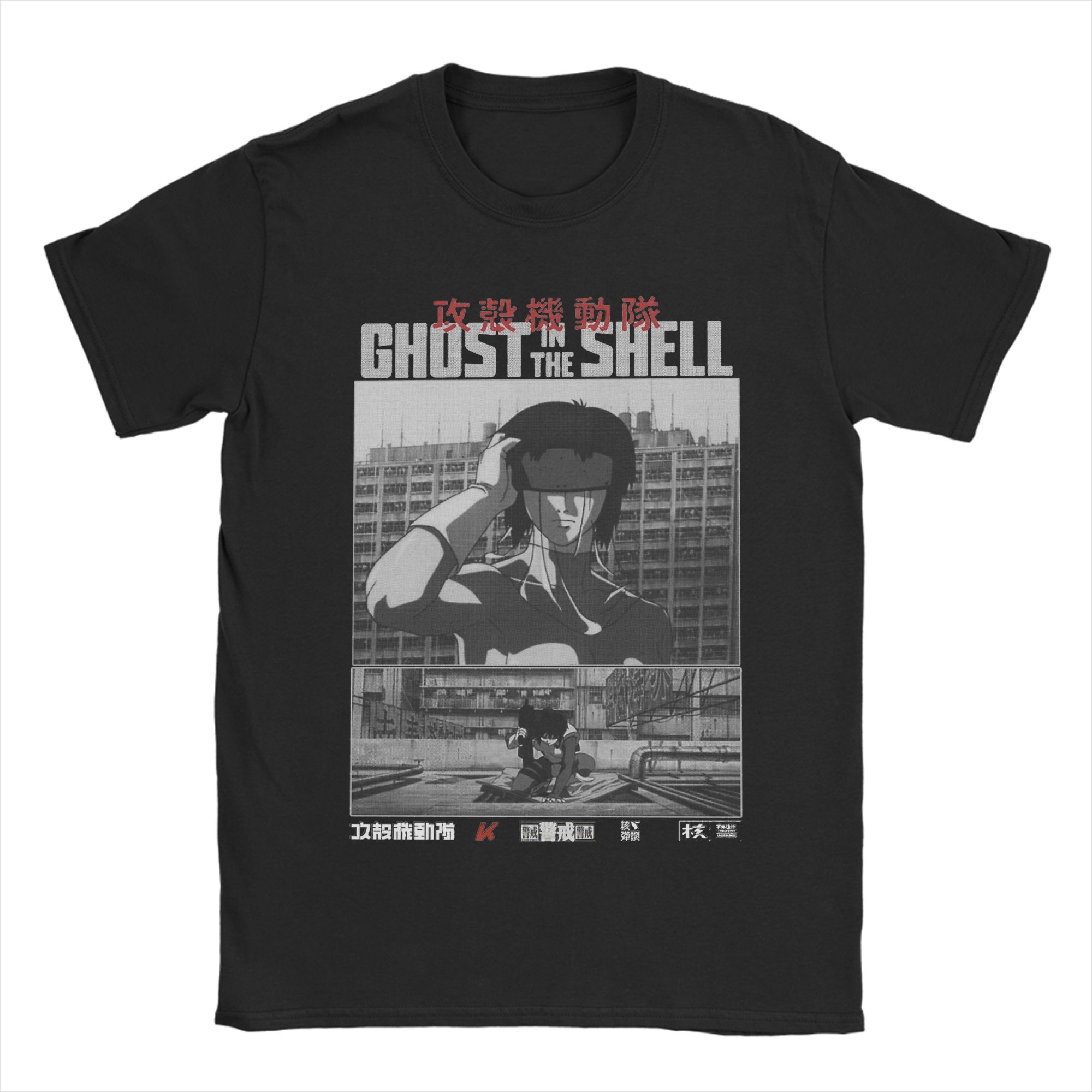 Anime Cosplay Ideas Male - Kaus Hipster Major Motoko Kusanagi Ghost