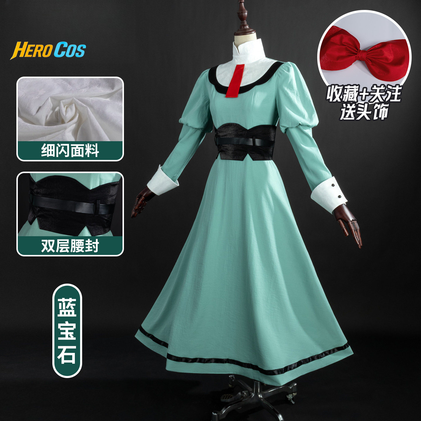 Anime Cosplay List - Ribbon Knight Judul Produk Kostum Cosplay