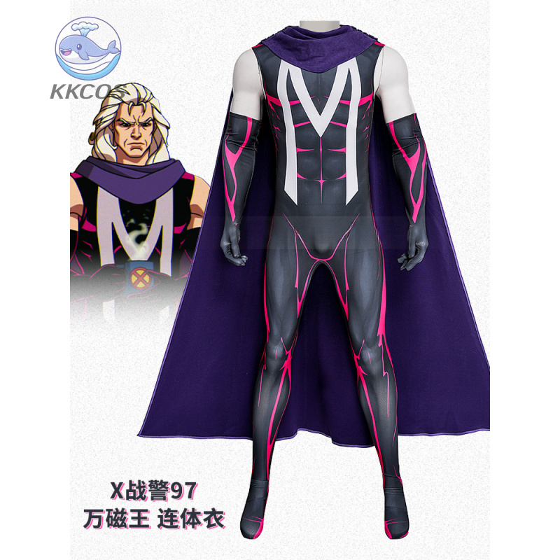 Anime Cosplay Party - Kostum Cosplay Magneto Jumpsuit Max Eisenhardt