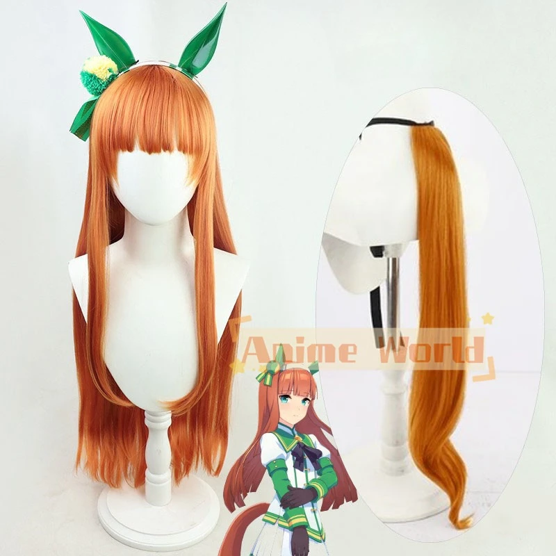 Anime Cosplay Orange Hair - Wig Cosplay Anime Uma Musume Pretty