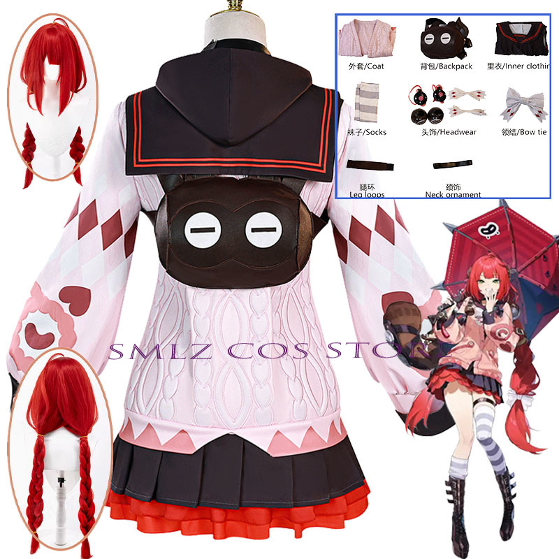Anime Cosplay Party - Smlz Ukinami Yuzuha Cosplay Game Zenless