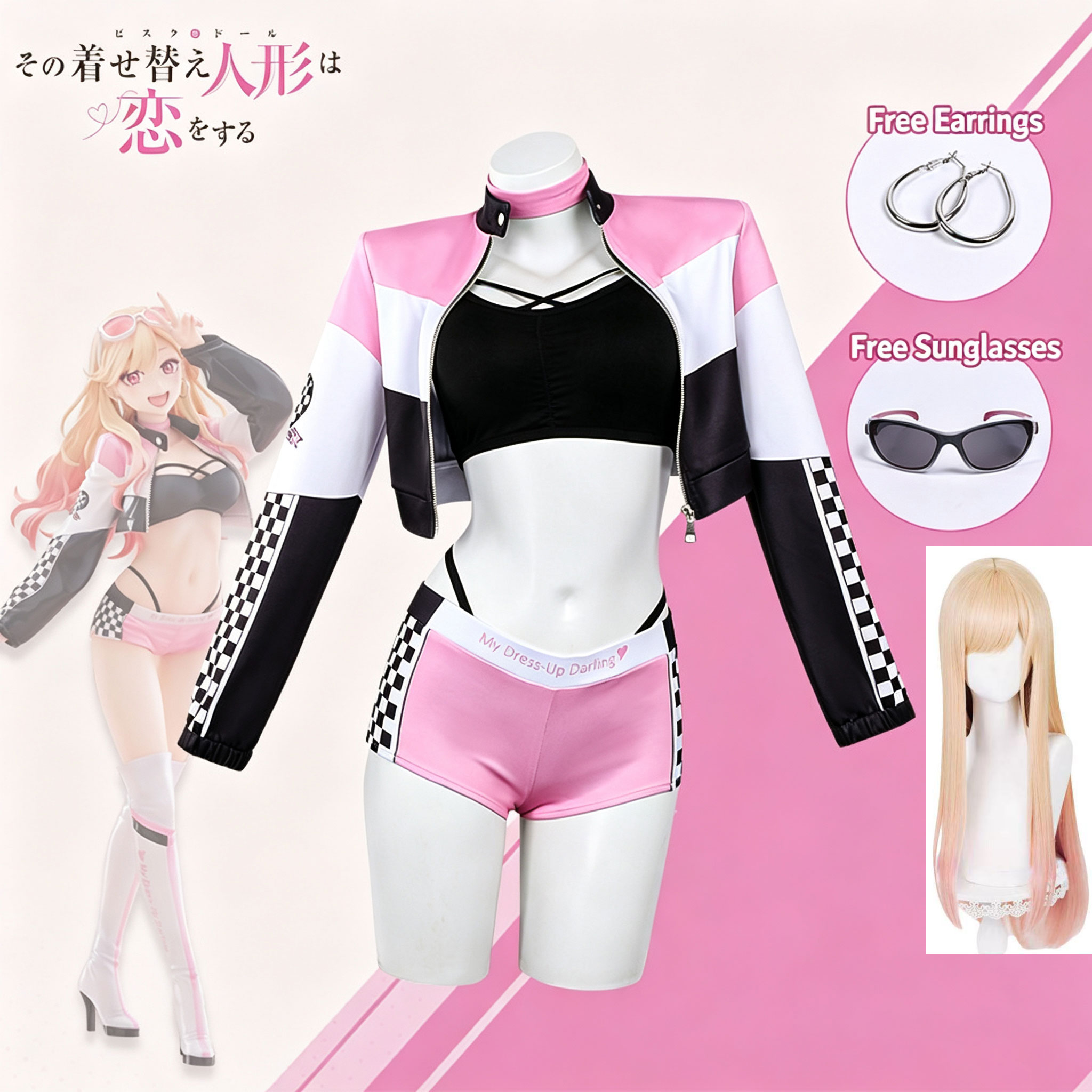 Anime Cosplay Marin - Kostum Anime My Dress Up Darling