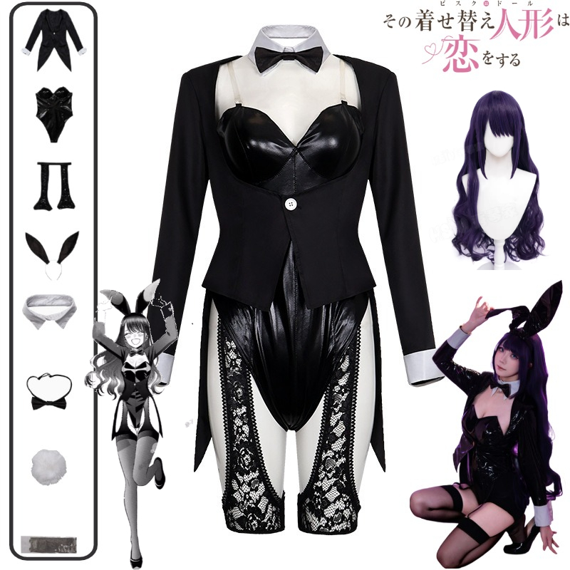 Anime Cosplay Marin - Kostum Cosplay My Dress-Up Darling Kitagawa