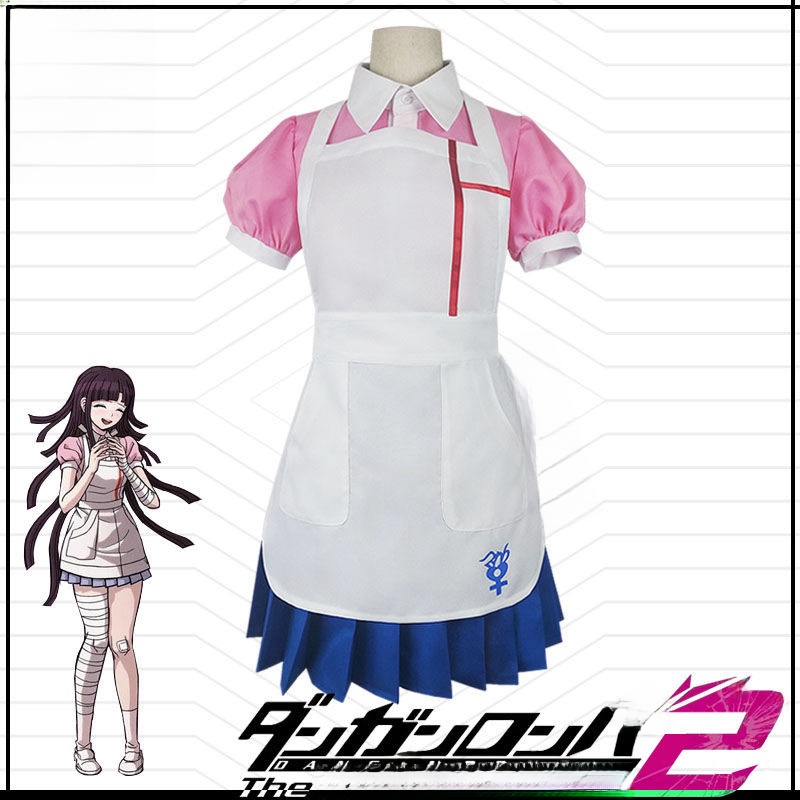 Anime Cosplay List - Kostum Cosplay Manis Halloween Anime Suiri