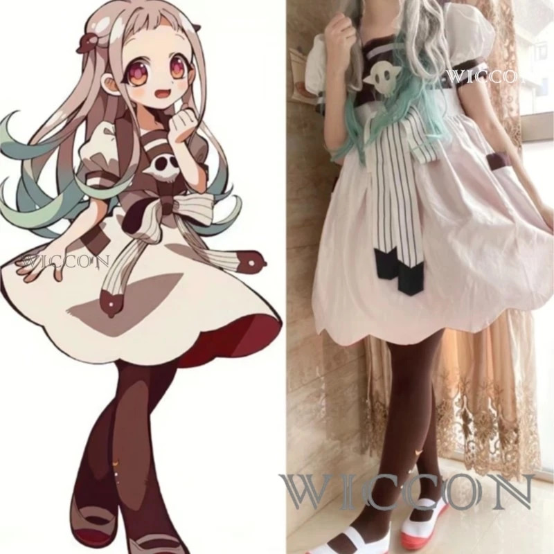 Anime Cosplay Ideas Girl - Kostum Cosplay Anime Toilet-bound Jibaku Shounen