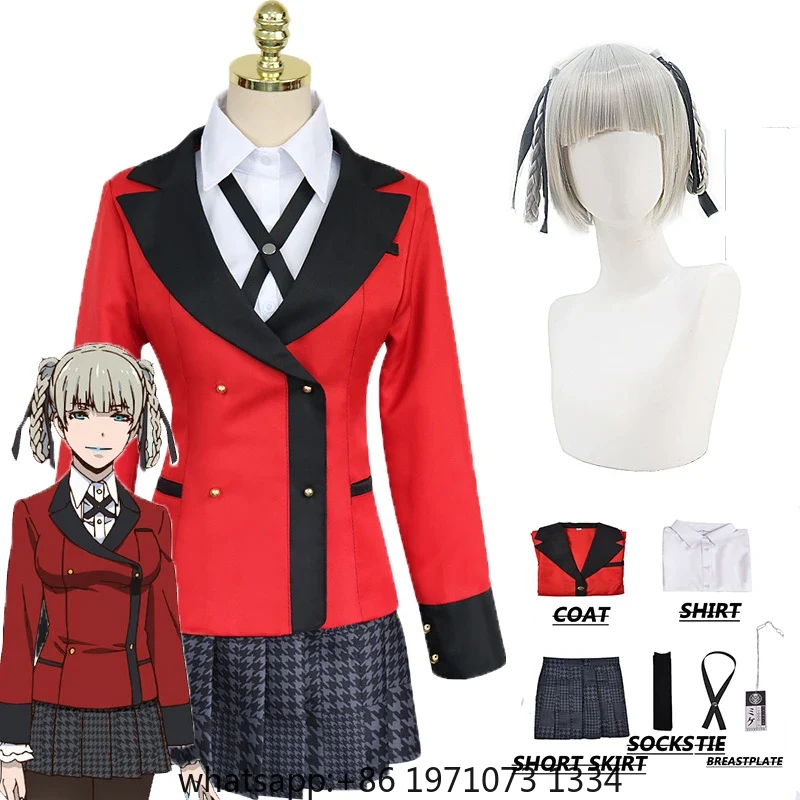 Anime Cosplay Kakegurui - Kostum Cosplay Kirari Anime Kakegurui Kirari