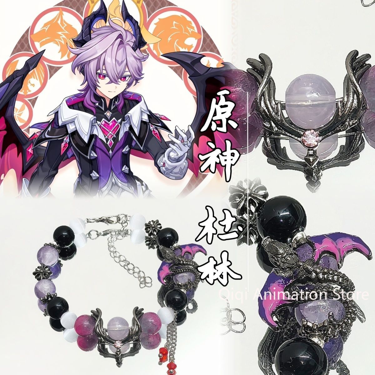 Anime Cosplay Party - Aksesori Perhiasan Gelang Kartun Liontin Gelang