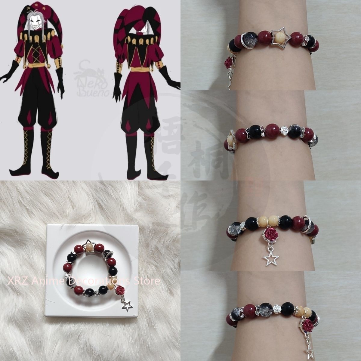 Anime Cosplay Party - Gelang Anime The Freak Circus Cosplay
