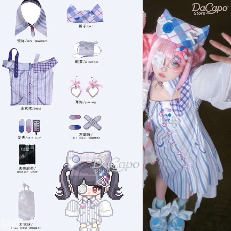 Anime Cosplay Ideas Girl - Kostum Cosplay Game Infinity Nikki Wig