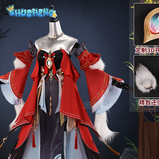 Quality Anime Cosplay - Kostum Cosplay Wuthering Waves Hsin Set