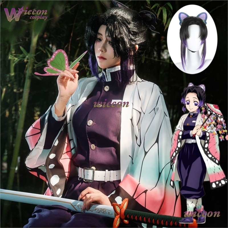 Quality Anime Cosplay - COSC Kostum Cosplay Anime Kochou Shinobu
