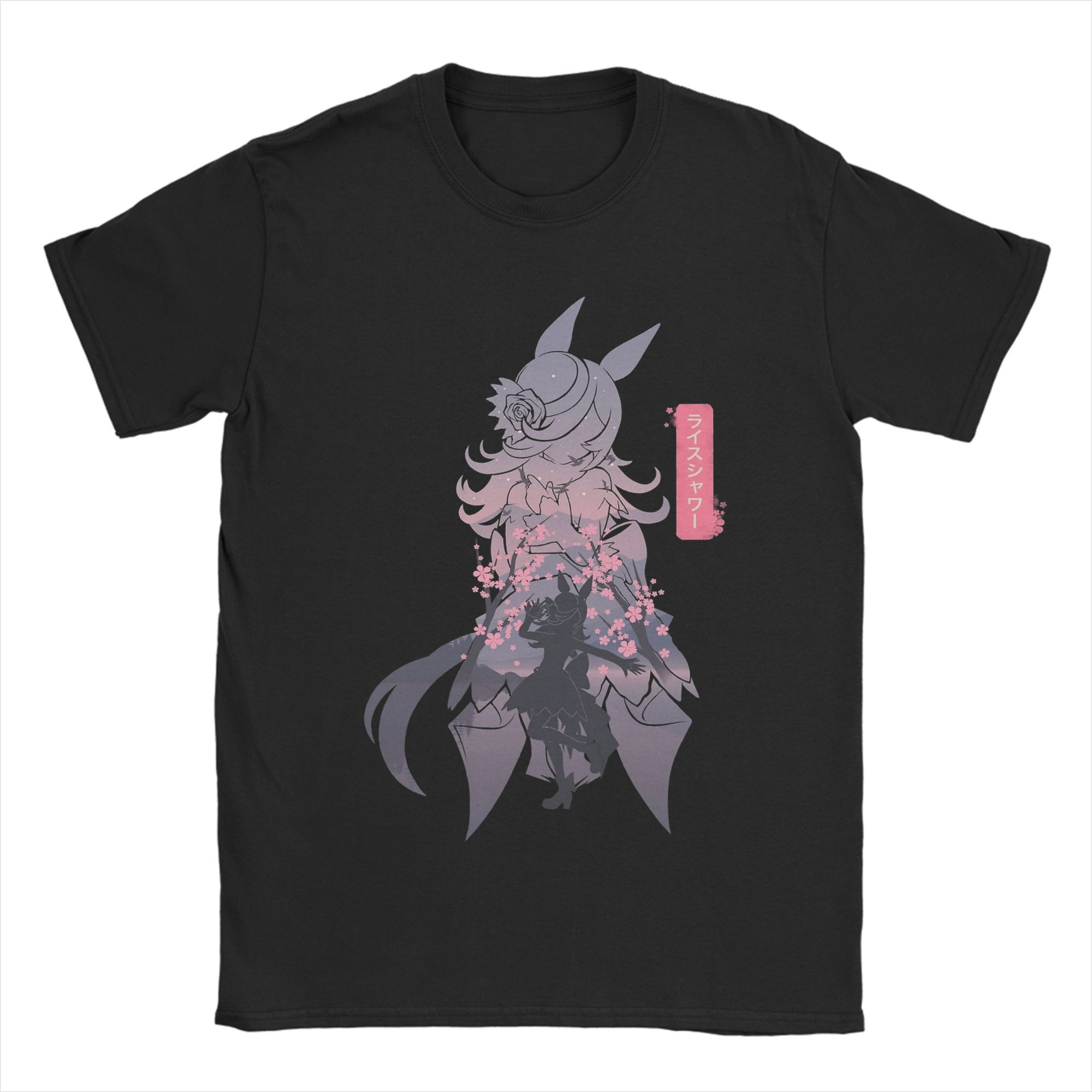 Anime Cosplay Ideas Male - Kaus Anime Rice Shower Uma Musume