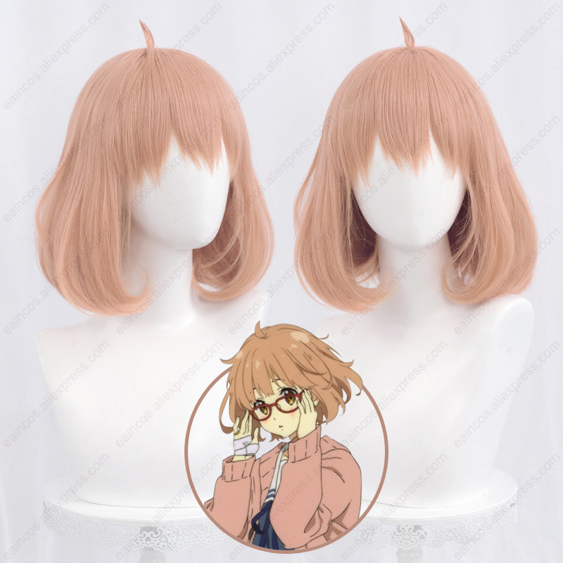 Anime Cosplay Orange Hair - Wig Cosplay Anime Mirai Kuriyama Kyokai