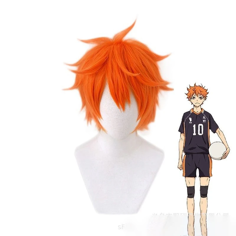 Anime Cosplay Orange Hair - Anime Haikyu!! Wig Cosplay Hinata Shoyo