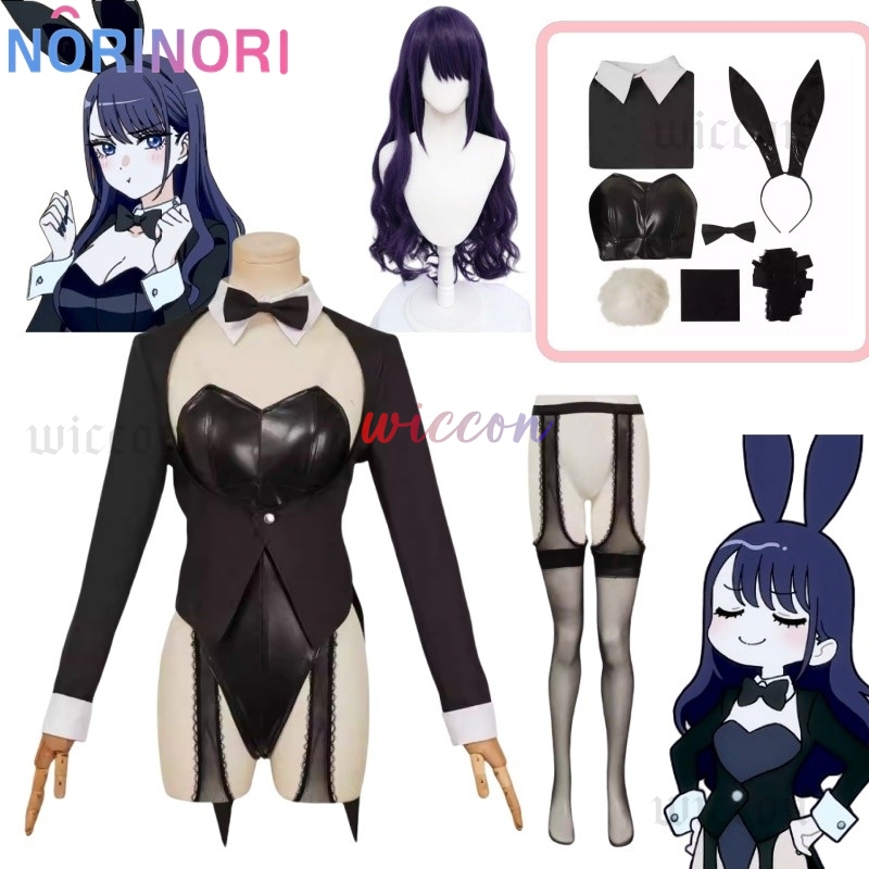 Anime Cosplay Marin - Kostum Cosplay My Dressed Up Darling