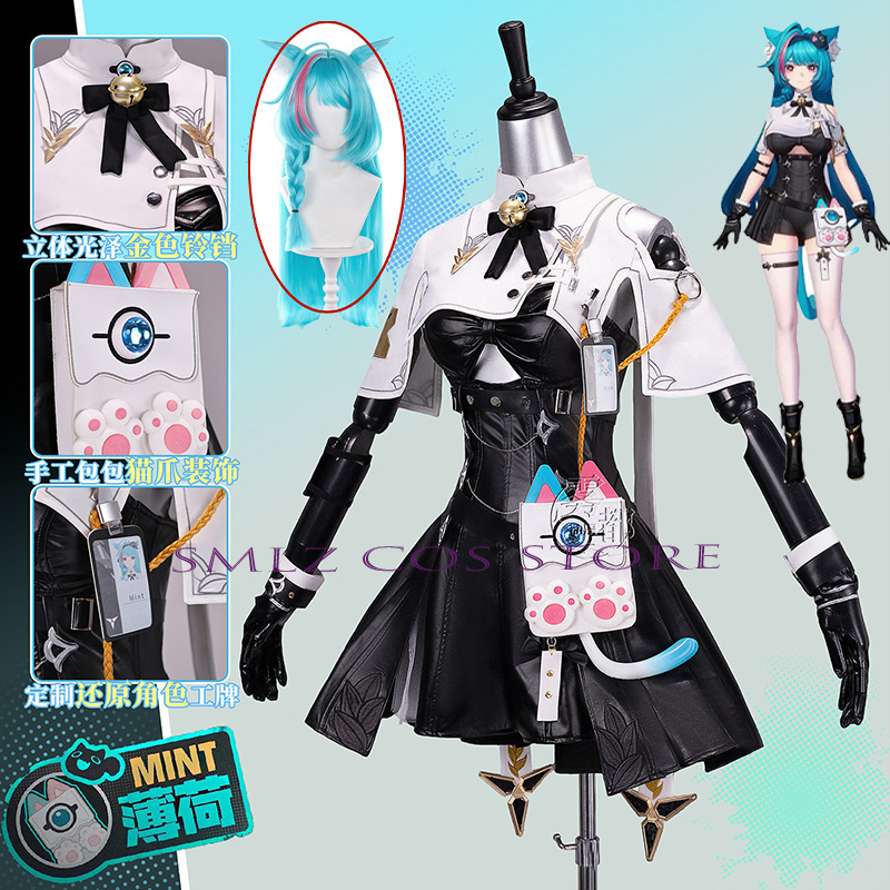 Quality Anime Cosplay - Kostum Cosplay Game Neverness to Everness