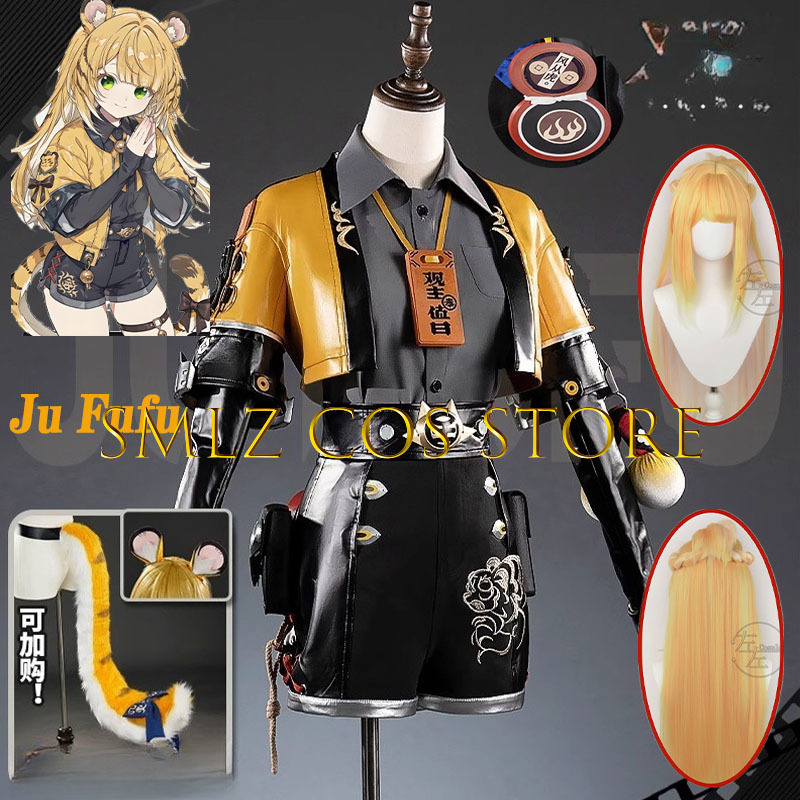 Anime Cosplay Party - Kostum Game Zenless Zone Zero ZZZ