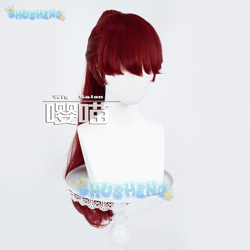 Wig Cosplay Anime P5 Persona K - Anime Cosplay Party ulasan dan harga