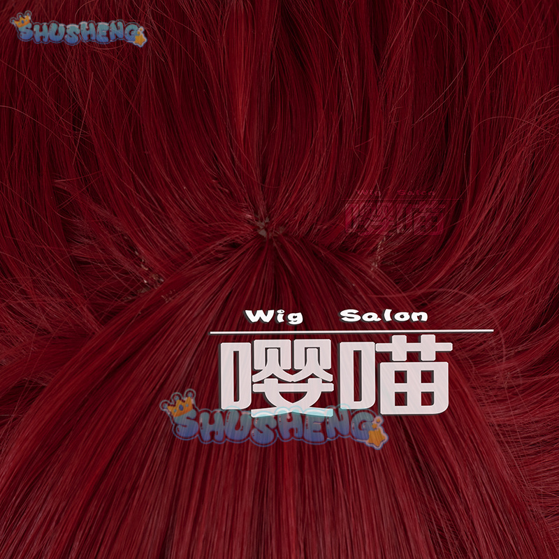 Wig Cosplay Anime P5 Persona K - Anime Cosplay Party ulasan dan harga