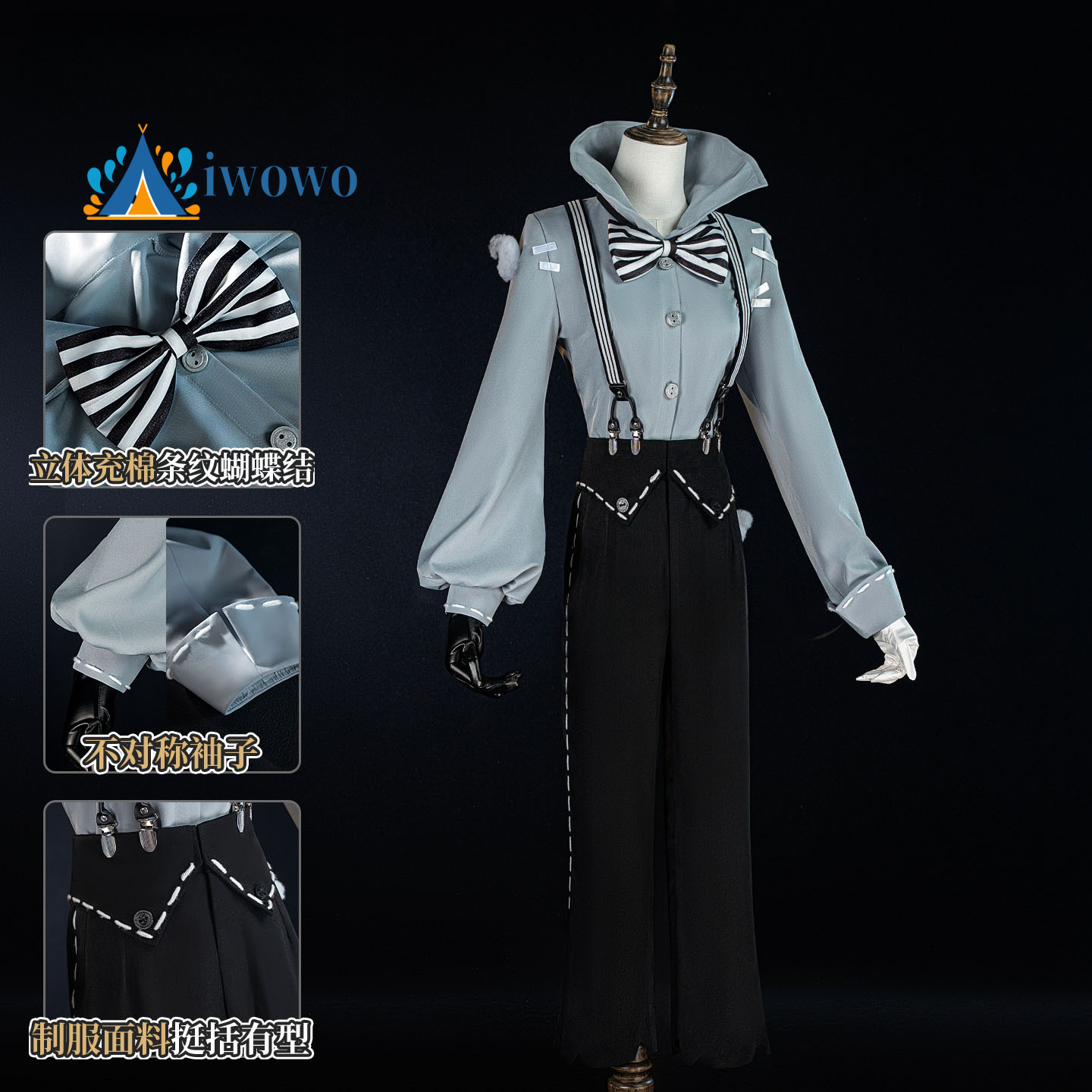 Kostum Cosplay Artis Mime Iden - Anime Cosplay Party ulasan dan harga