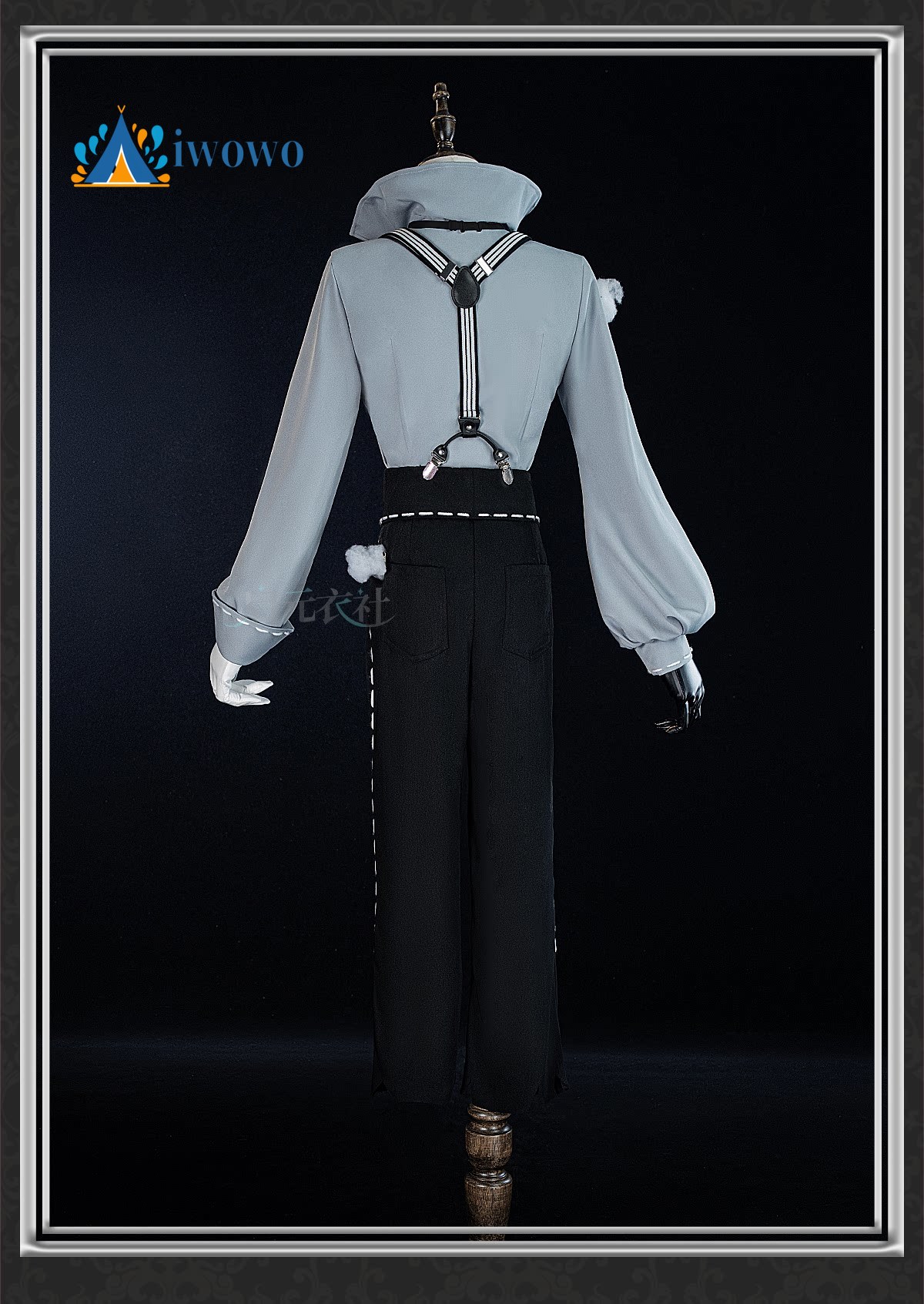 Kostum Cosplay Artis Mime Iden - Anime Cosplay Party ulasan dan harga