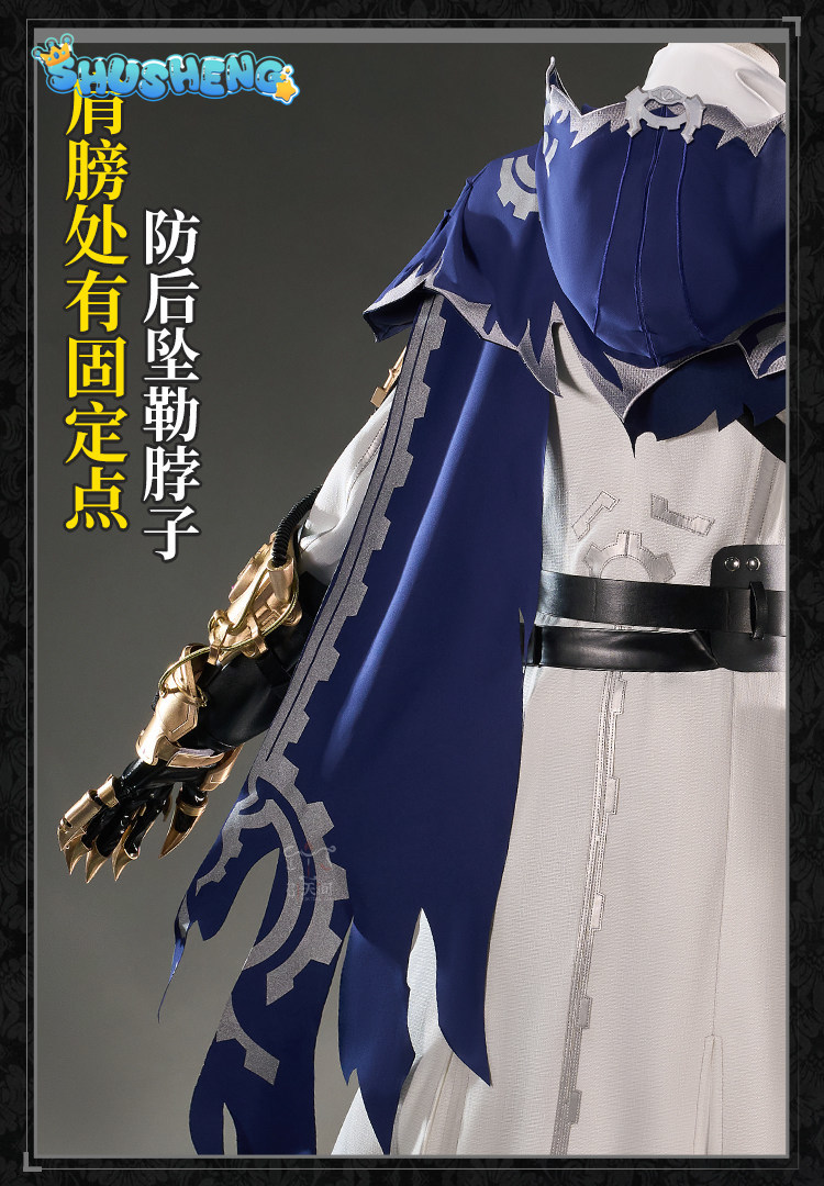Eli Clark Seer Identity V Silh - Quality Anime Cosplay ulasan dan harga