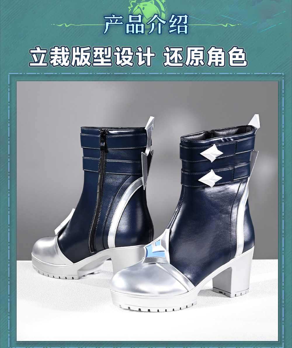 Sepatu Cosplay Lohen Baru Kost - Anime Cosplay Party ulasan dan harga