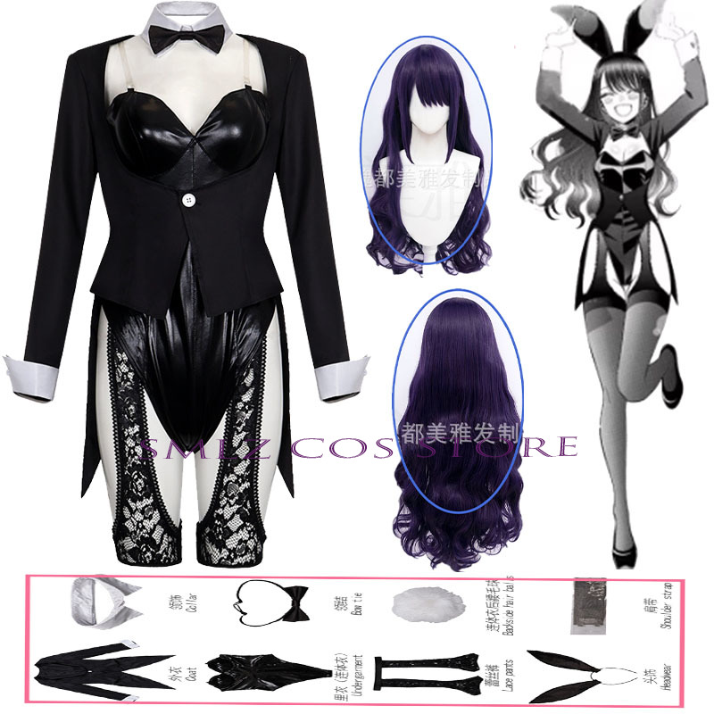 Musim 2 Kitagawa Marin Cosplay - Anime Cosplay Marin ulasan dan harga