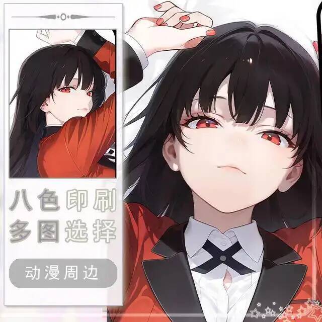 Anime Kakegurui Bahasa Inggris - Anime Cosplay Kakegurui ulasan dan harga