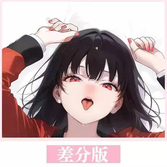 Anime Kakegurui Bahasa Inggris - Anime Cosplay Kakegurui ulasan dan harga