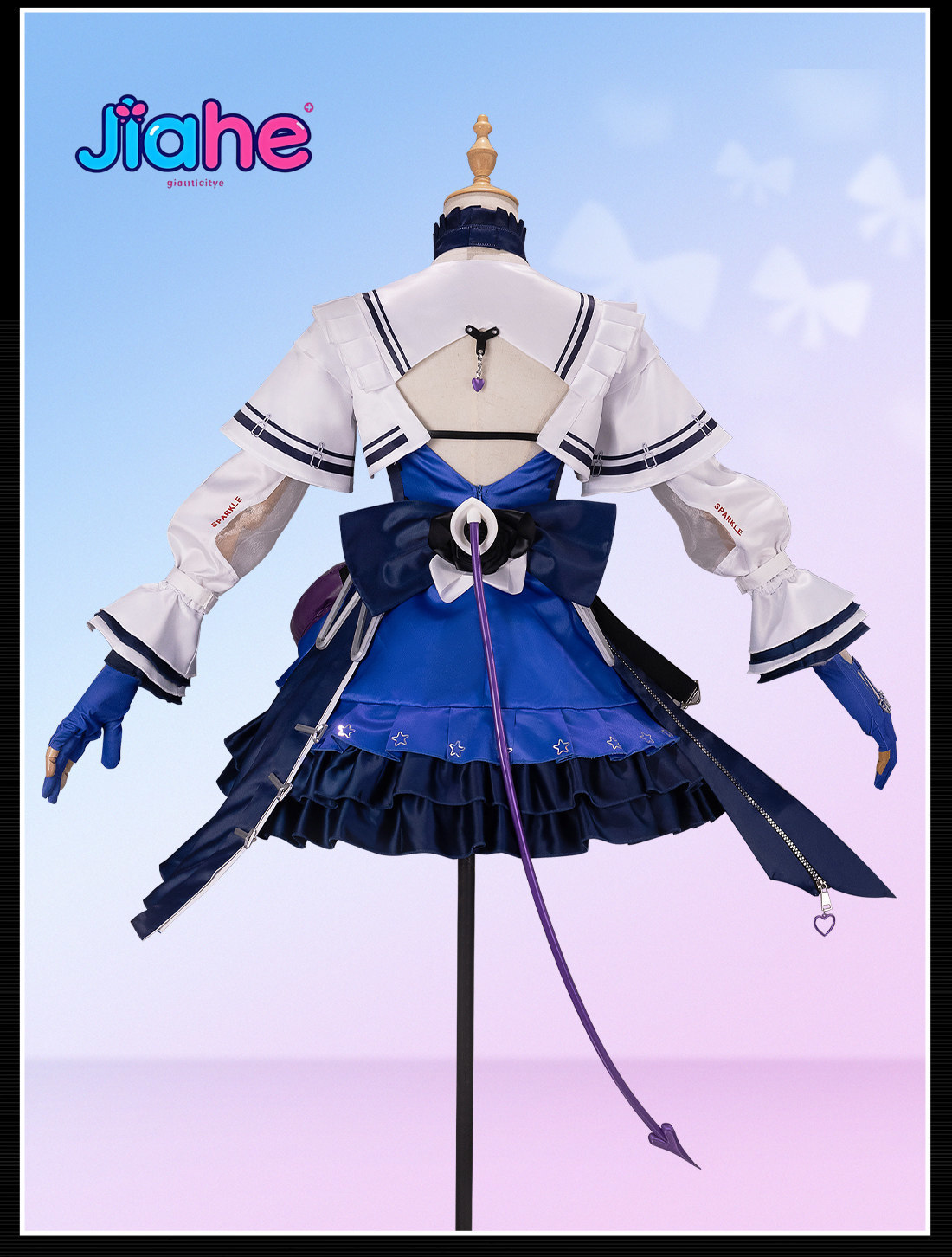 Liino Arknights: Kostum Cospla - Quality Anime Cosplay ulasan dan harga