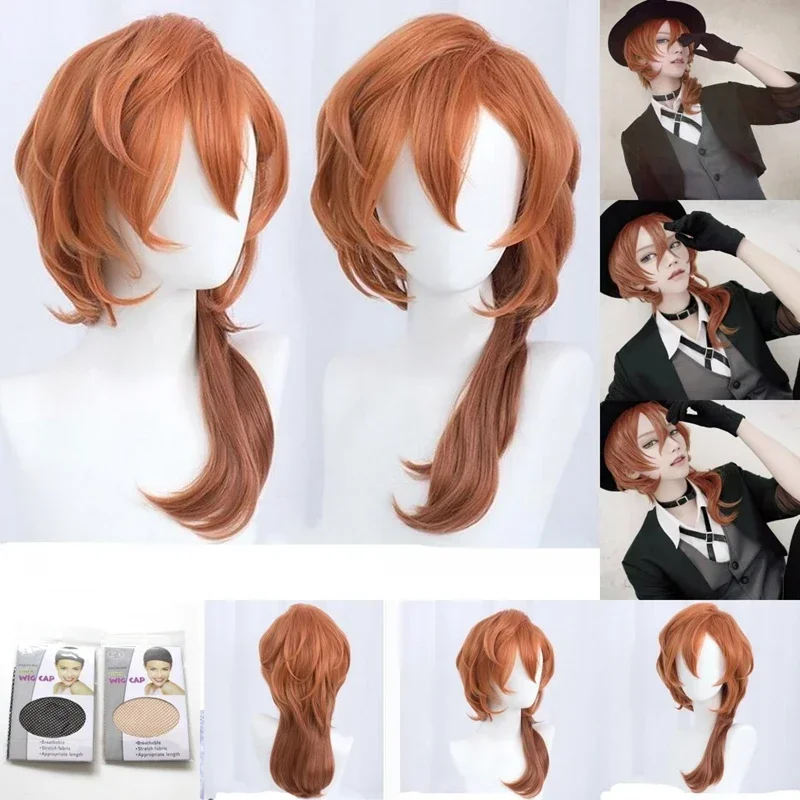 Wig Cosplay Oranye Coklat Sint - Anime Cosplay Orange Hair ulasan dan harga