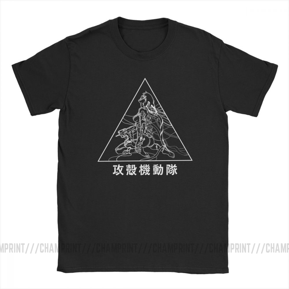 Kaus Pria Kaus Major Ghost In  - Anime Cosplay Ideas Male ulasan dan harga