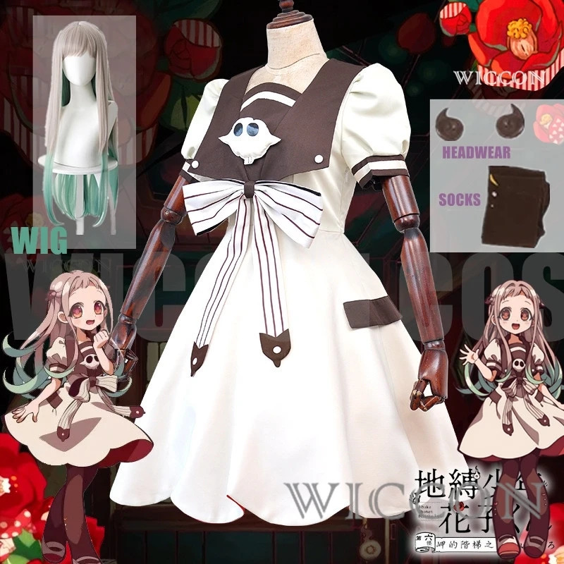 Kostum Cosplay Anime Toilet-bo - Anime Cosplay Ideas Girl ulasan dan harga