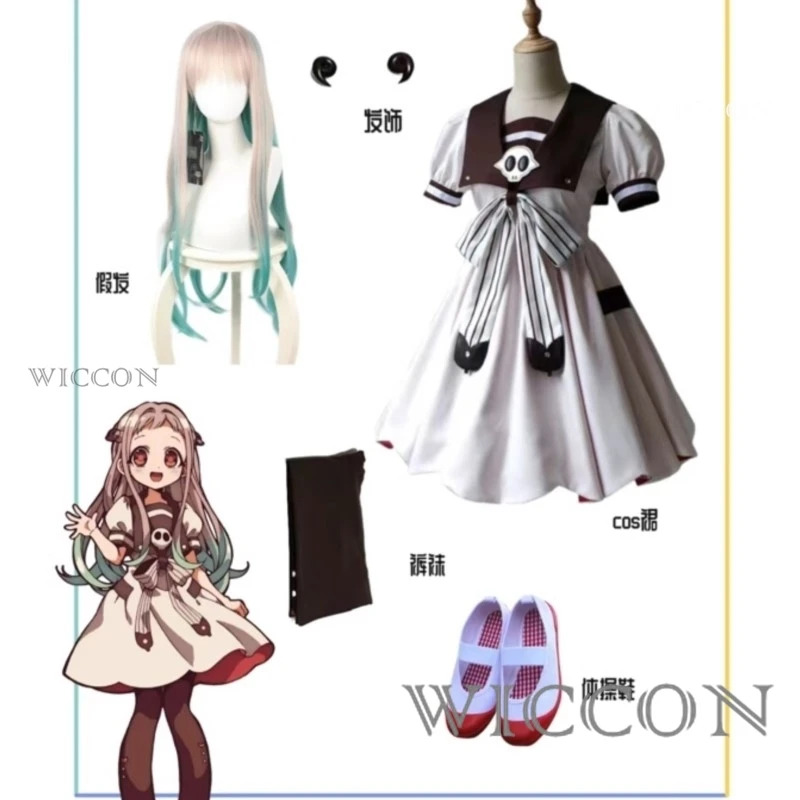 Kostum Cosplay Anime Toilet-bo - Anime Cosplay Ideas Girl ulasan dan harga