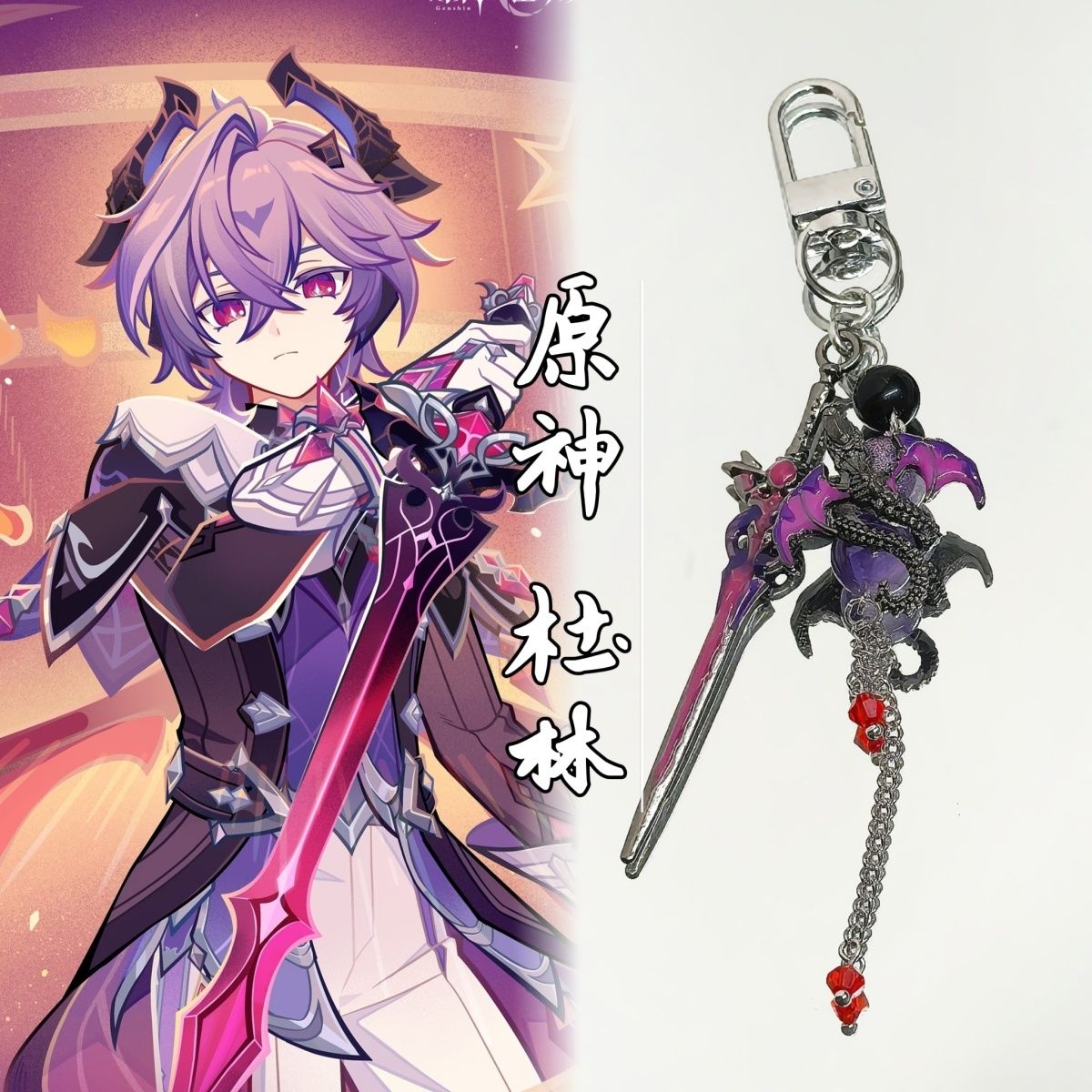 Aksesori Perhiasan Gelang Kart - Anime Cosplay Party ulasan dan harga