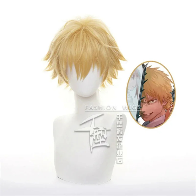 2026 Chainsaw Man Cosplay Hair - Anime Cosplay Orange Hair ulasan dan harga