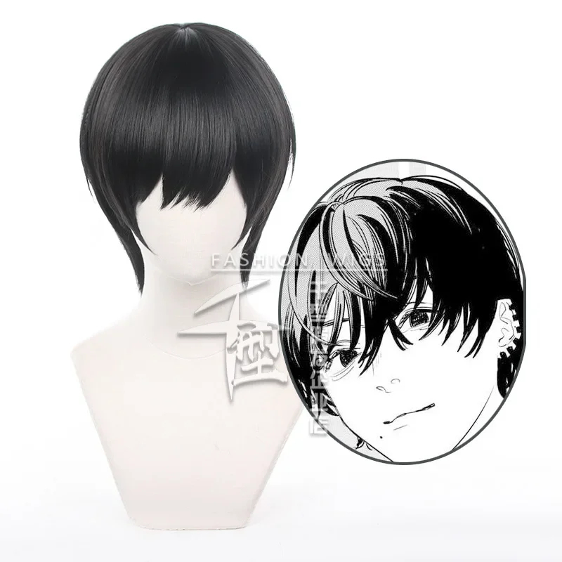 2026 Chainsaw Man Cosplay Hair - Anime Cosplay Orange Hair ulasan dan harga