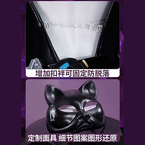 Kostum Cosplay Anime WHH Nikke - Anime Cosplay Party ulasan dan harga
