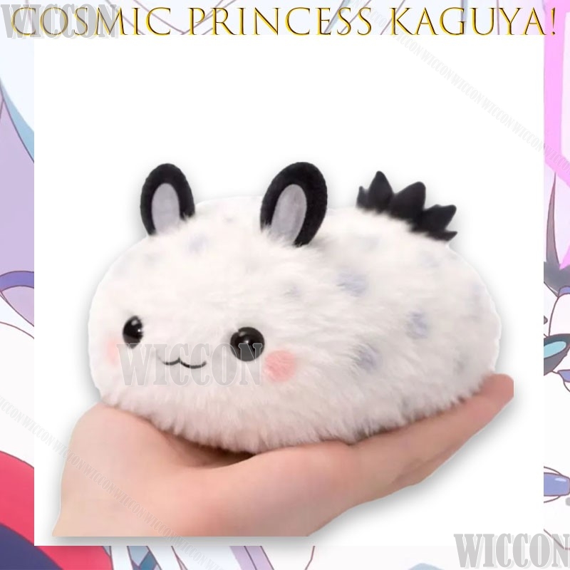 Putri Kosmik Kaguya! Kaguya-hi - Anime Cosplay Meme ulasan dan harga