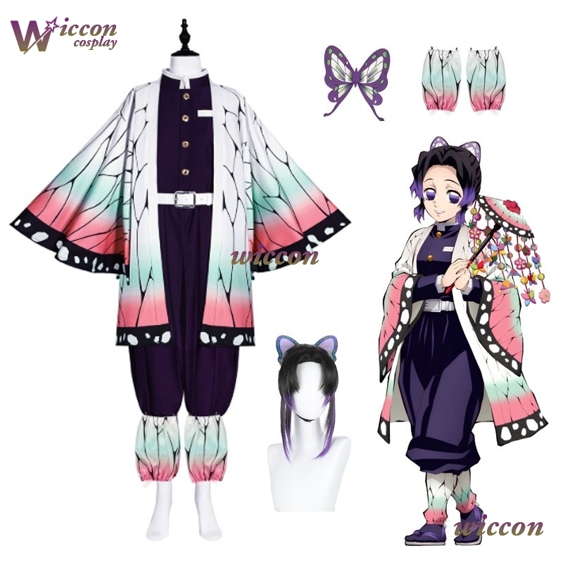 COSC Kostum Cosplay Anime Koch - Quality Anime Cosplay ulasan dan harga