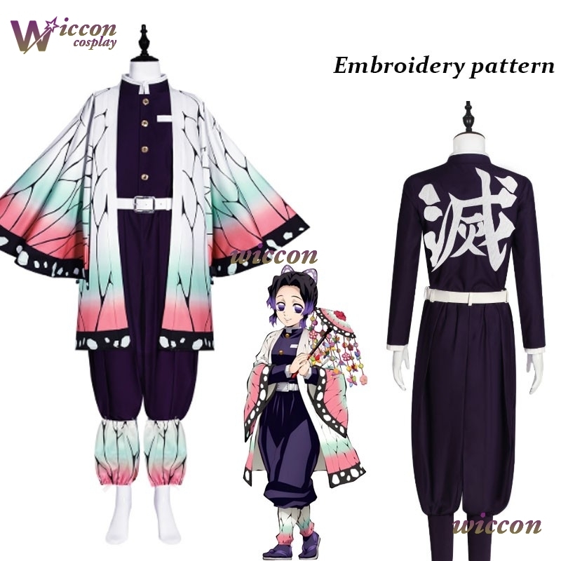 COSC Kostum Cosplay Anime Koch - Quality Anime Cosplay ulasan dan harga