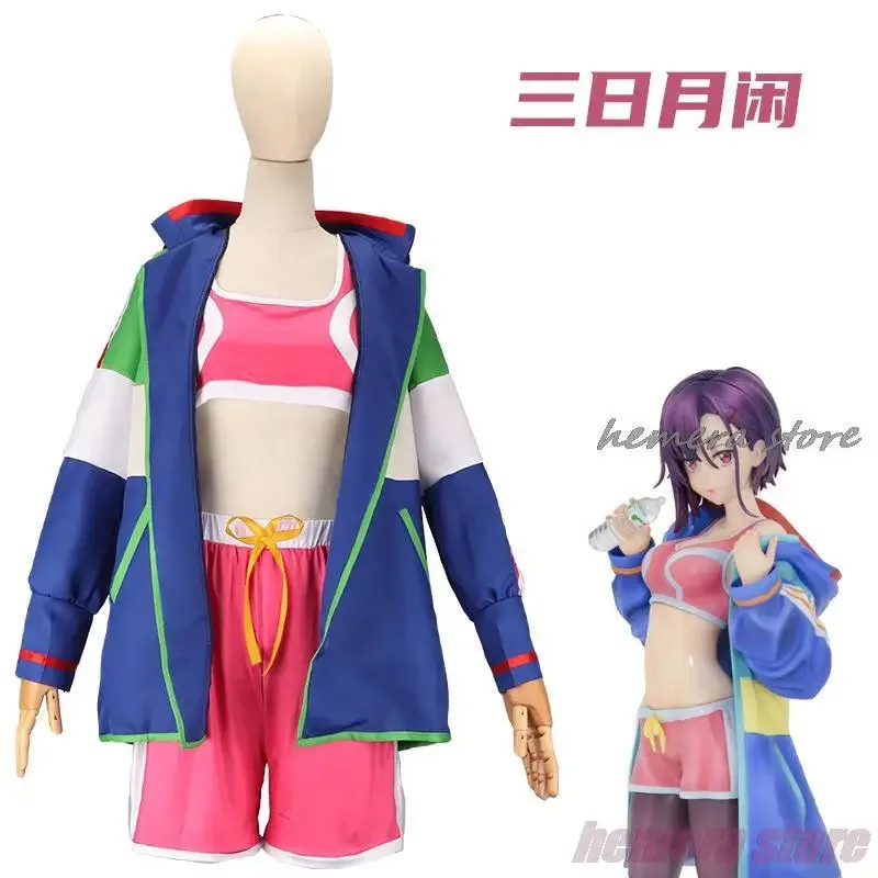 Zom100 Bucket List of The Dead - Anime Cosplay List ulasan dan harga