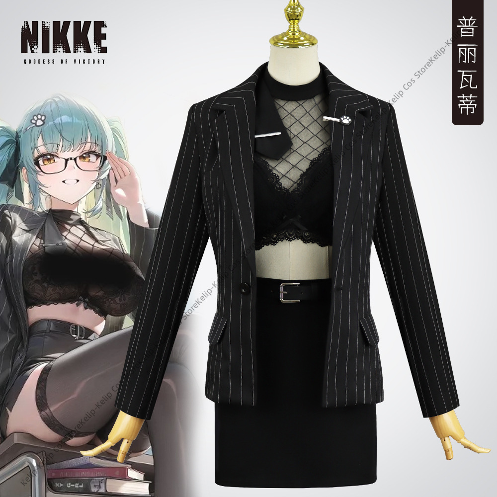 Wig Cosplay Prtvay, Daftar Per - Anime Cosplay List ulasan dan harga