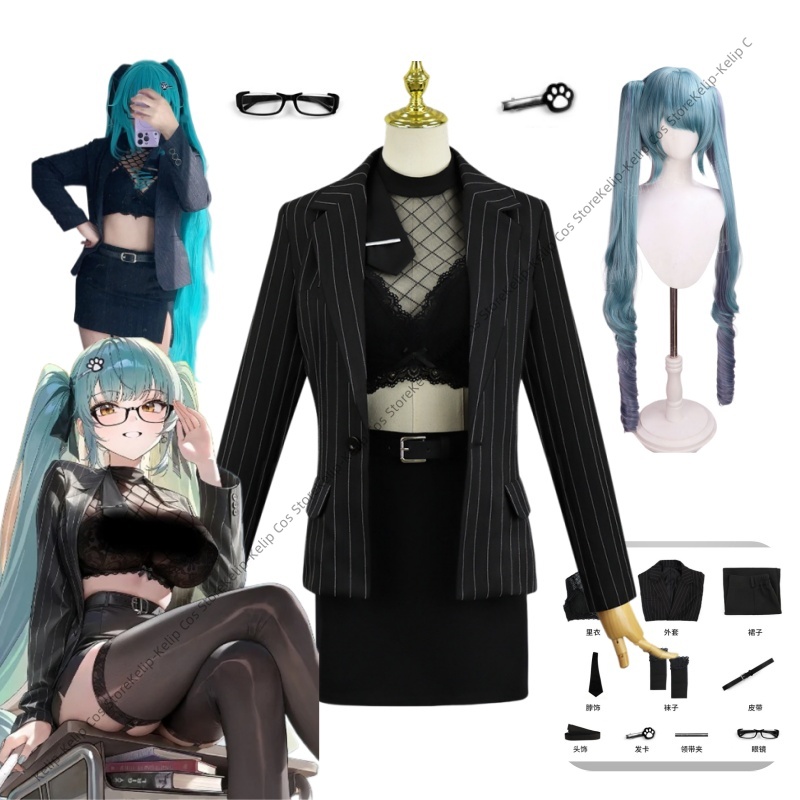 Wig Cosplay Prtvay, Daftar Per - Anime Cosplay List ulasan dan harga