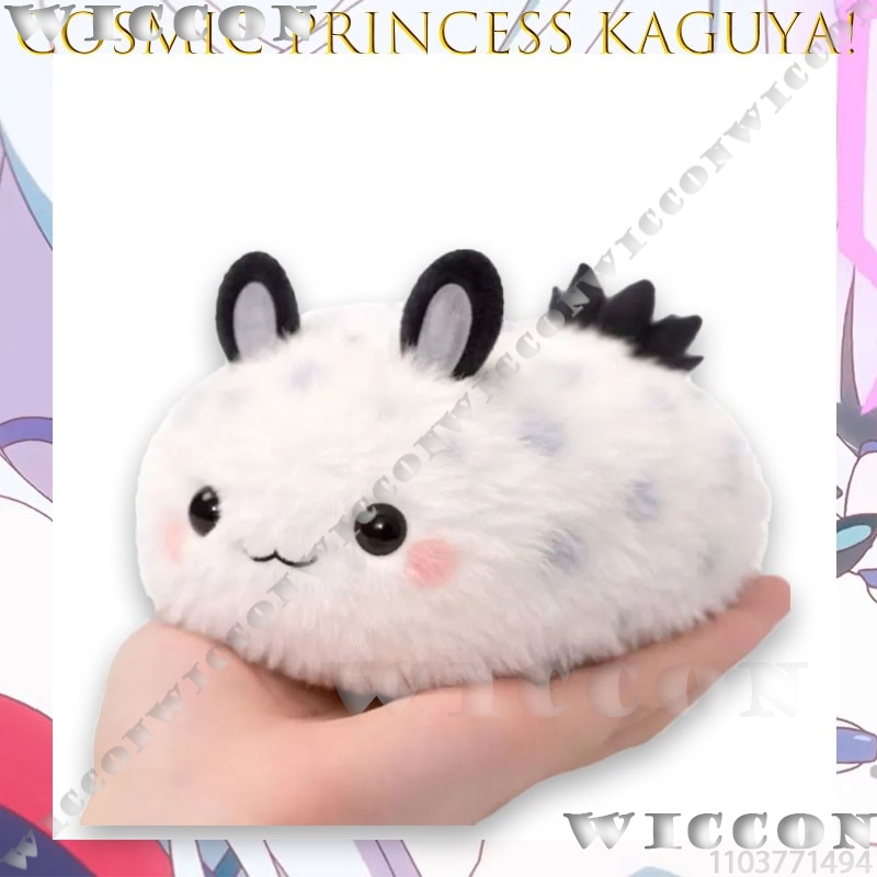 Putri Kosmik Kaguya! Kaguya-hi - Anime Cosplay Meme ulasan dan harga