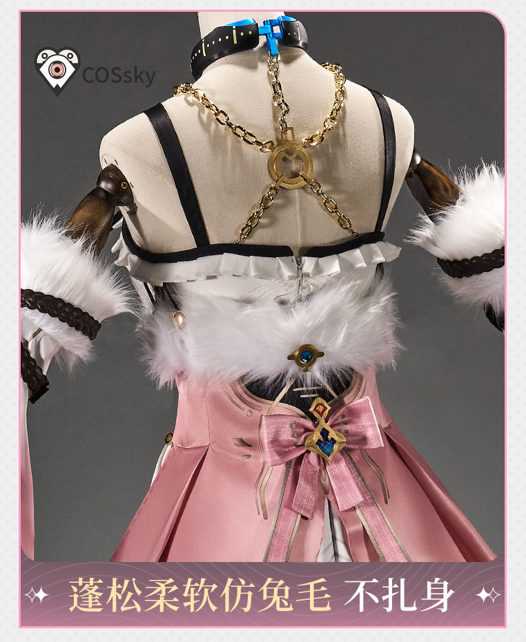 Kostum Cosplay Game Wuthering  - Quality Anime Cosplay ulasan dan harga