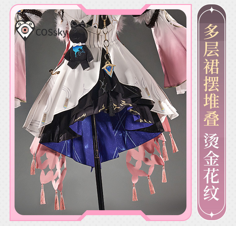 Kostum Cosplay Game Wuthering  - Quality Anime Cosplay ulasan dan harga