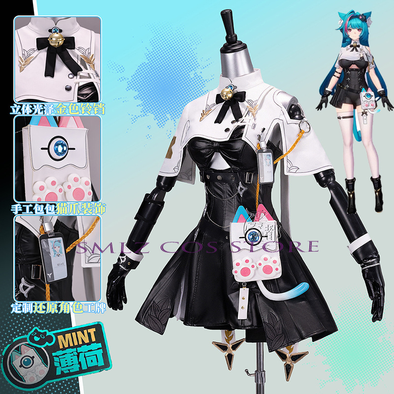 Kostum Cosplay Game Neverness  - Quality Anime Cosplay ulasan dan harga